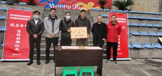 mmexport1679881551271